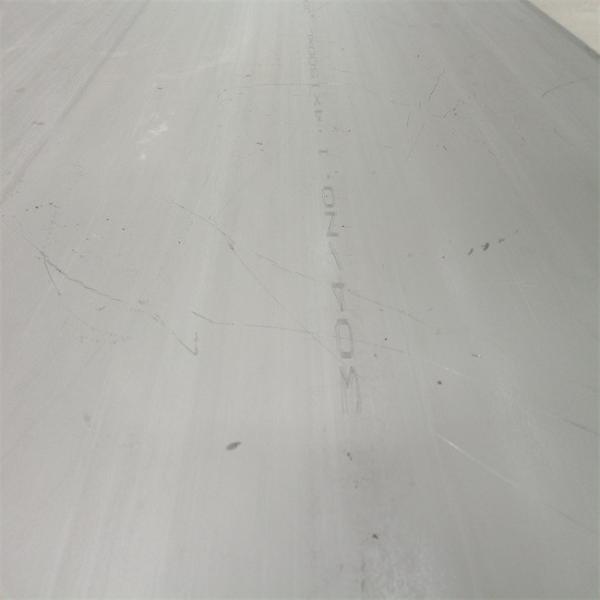 Tôle d'acier inoxydable ASTM A240 laminée à chaud 50mm × 100mm
