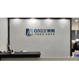 Zhengzhou Only Industry Products Co., Ltd.