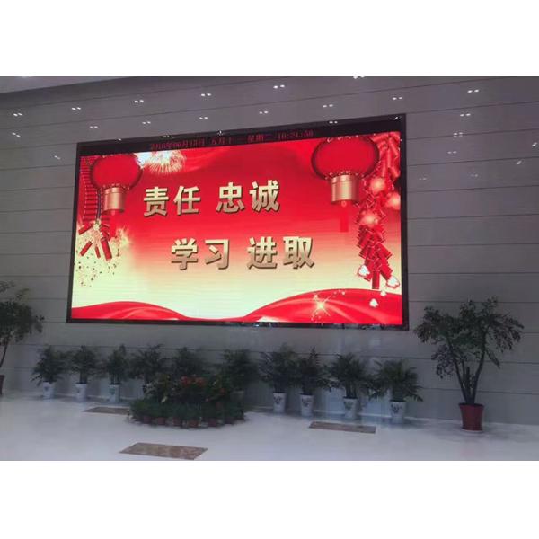 3000Hz Indoor Advertising LED Display 1/8 Scanning 320x160mm
