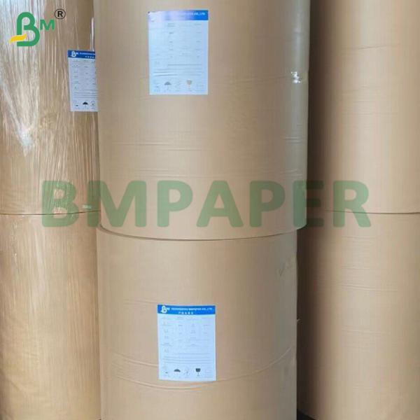 42gsm Double Side Silicone Coated Paper Rolls 1200mm Width
