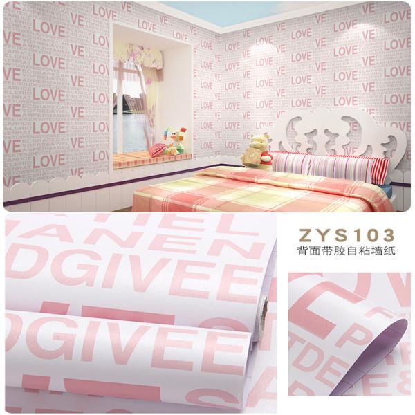 Pink Floral Wallpaper Self Adhesive 45CM Wallpaper Waterproof Moistureprooof