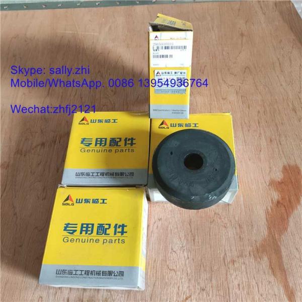SDLG Shock mounting, 29050000101, loader Spare parts for  wheel loader LG936/LG956/LG958/L968F
