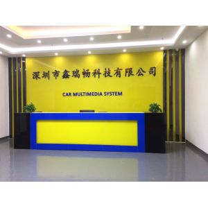 Shenzhen Xinruichang Technology Co., Ltd.