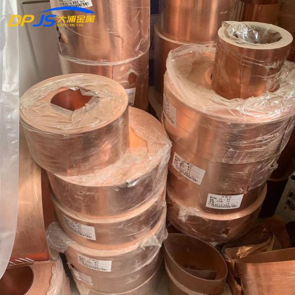 C101 C1011 C10100 Thin Copper Strip Coil 1/2 Inch 3/4 3/8