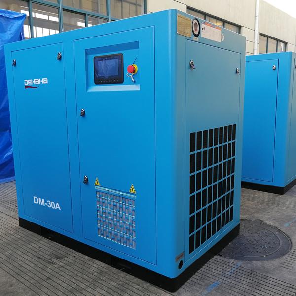 IE4 Variable Speed Screw Compressor 22kW 30HP Permanent Magnet Screw Compressor