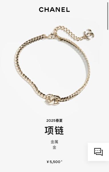 Exquisite Serpentine Necklace Gold Serpentine Gold Chain With Ergonomic Design