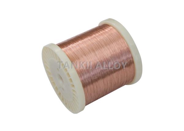 Tankii fio de alta condutividade elétrica 0,05 ~ 8mm CuNi2 / 2,0802 Para componentes eletrônicos