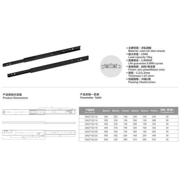 15kg Loading Capacity 27mm Two Way Steel Telescopic Drawer Runner for Table Drawer