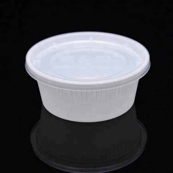 Fast Food Plastic Bowl Making Machine Forming / Punching / Blanking At Same Time