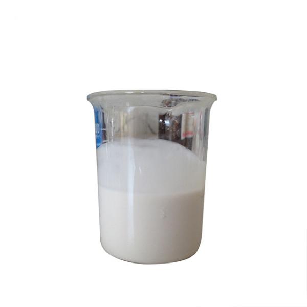 CAS 188425-85-6 Agriculture Fungicide Syntheses Material Intermediates