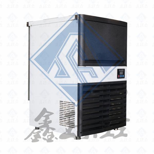 Self Service Mini Ice Cube Machine with Air Cooling and Convenient Bagging Capability
