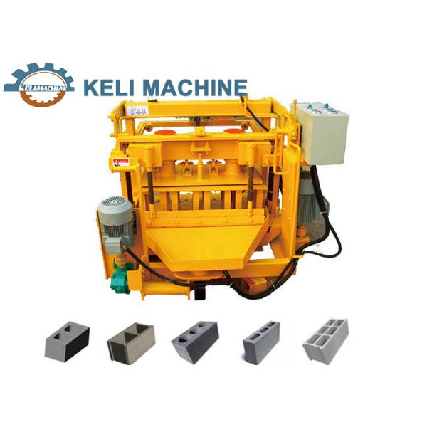 3500pcs/シフト コンクリート レンガ 舗装ブロックを作るマシン 6.7kW総力