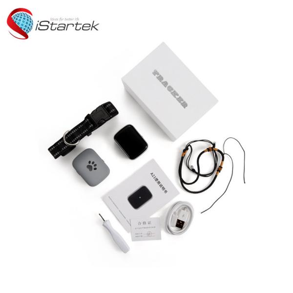 2020 new products indoor home personal chips pet dog collar mini gps tracker child tracking pendant