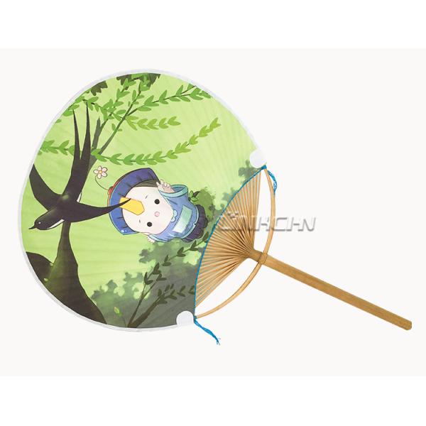 Cartoon Decorative Circular Hand Fan Round Fan in Promotion