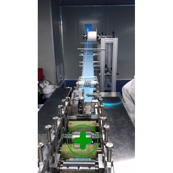 Disposable Mask Production Machine Surgical Mask Machine High Capacity