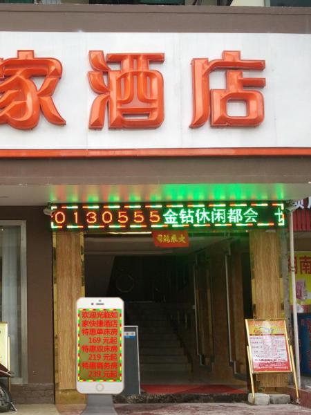 Customized P5 Advertising LED  Screens SMD3535 for Dural color Digital Billboards