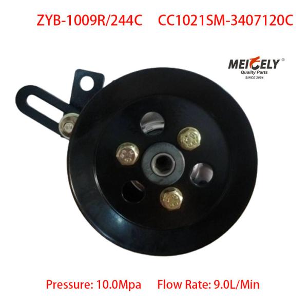 Vente à chaud en stock New Yunnei 4102 pompe de renforcement de direction du moteur