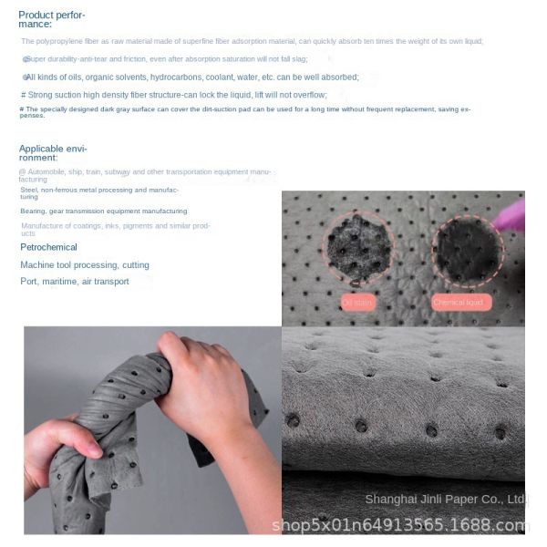 KILINE 30% Discount Gray Carbon Fiber Fabric Woven Pressure Point Adsorption Eco-Friendly Industrial Cleaning Paper
