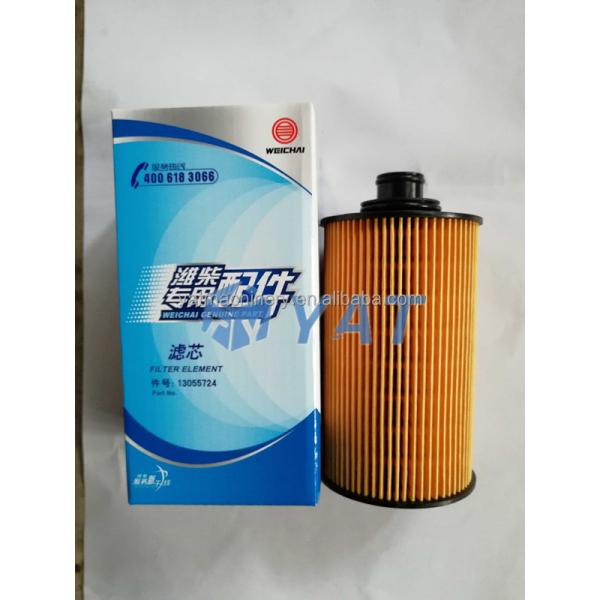 860131751 Oil Fuel Filter Element 100% Spare Part for Truck Cranes and Other Vehicles