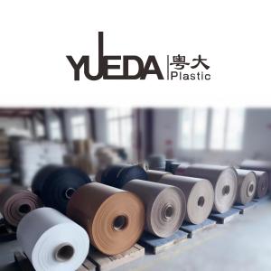 耐着 具具の包装用 幅広く横断した帯状シート