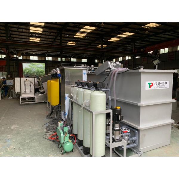 ДАФ - флотация воздуха для переработки воды и очистки сточных вод 12000 кг