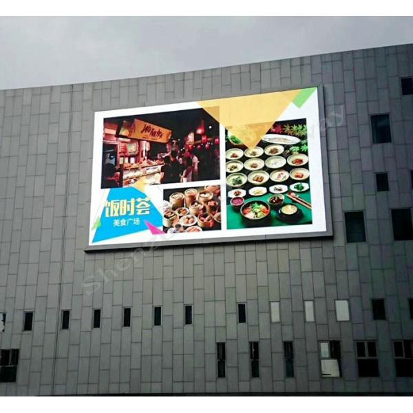 Commercial Digital Signage Outdoor Led Billboard PH 4mm SMD2525 256×128mm Module