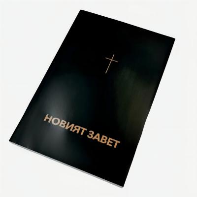 paperback bible-1+1C printing