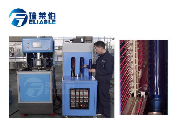 18.9L Pet Bottle Manufacturing Machine Plastic Blowing Machine Semi Automatic