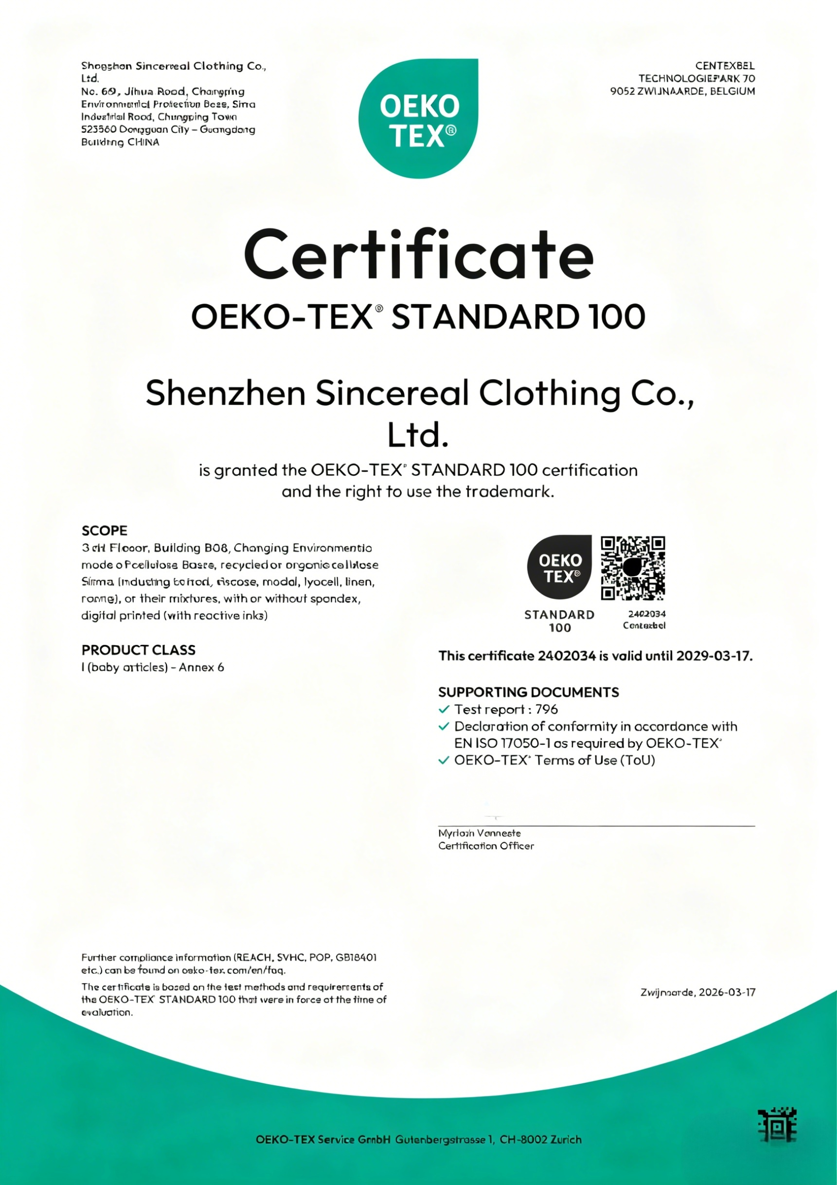 Shenzhen Sincereal Clothing Co., Ltd. Certifications