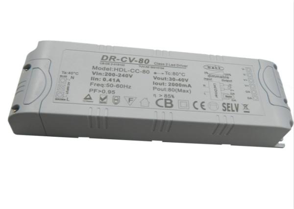 PC Plastic Cover Dali Lighting Control Module 80W Power 0.85A / 0.42A Input AC Current