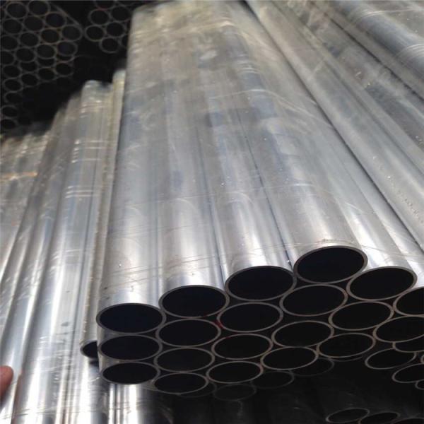 Customized EN AW-7012 EN AW-7015 Extrusion Aluminum Seamless Tube/Pipe for Industry Low Price