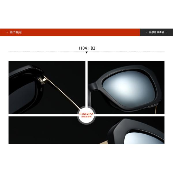 TAC Polaroid Sunglasses Women , White Frame Sunglasses Black Metal Temples