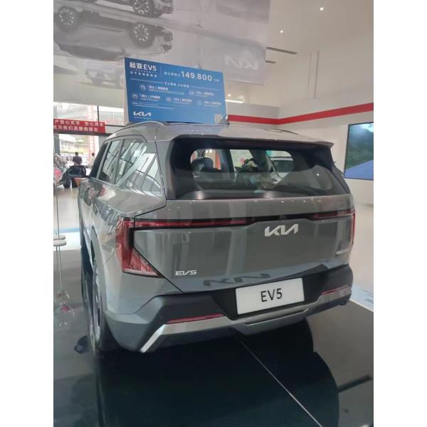 2024KIA EV5 SUV de vehículo eléctrico puro 64,2 kWh Capacidad de la batería 0,45 horas Tiempo de carga
