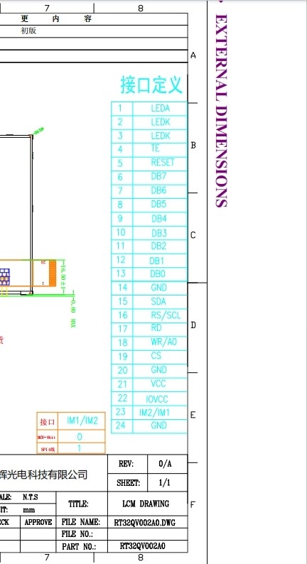 Промышленный цифровой HD IPS LCD TFT Spi 240x320 3,2-дюймовый дисплей