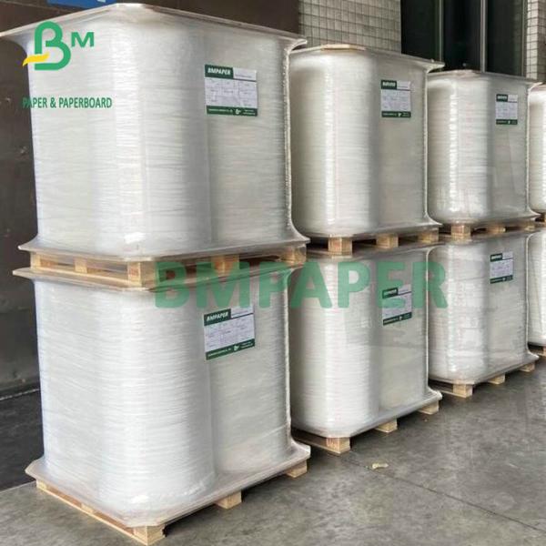 White Straw Packaging Paper Roll 24gsm 26gsm 28gsm for Toothpick Wrapping