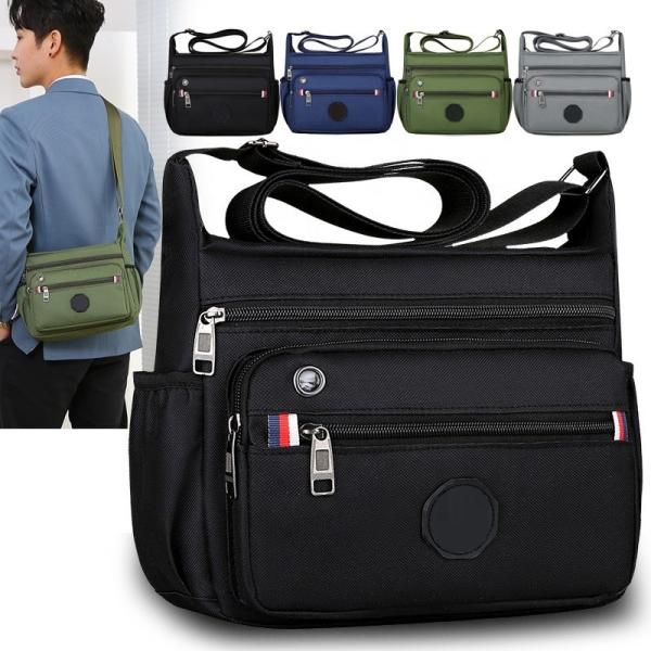 Sympathy Casual Men's Messenger Bags Shoulder Sling Bags High Capacity