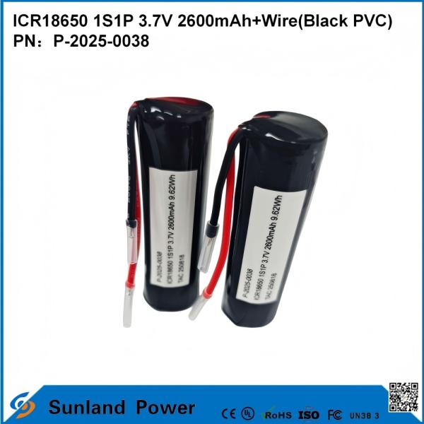 ICR18650 1S1P 3.7V 2600mAh+Wire(Black PVC) BATTERY