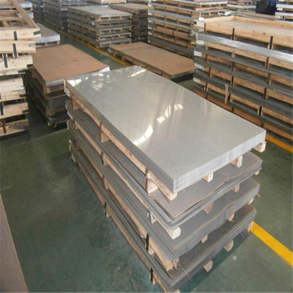 0.5mm To 1.8mm 440c 904l Stainless Steel Sheets Plates OEM ODM