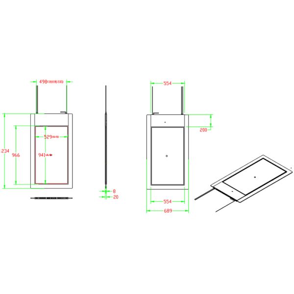 43‑Inch Suspended Digital Signage Display, Commercial Suspended LCD Advertising Screen & Monitor