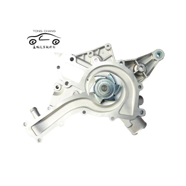 High Performance Electronic Car Water Pump Mercedes Benz Water Pump