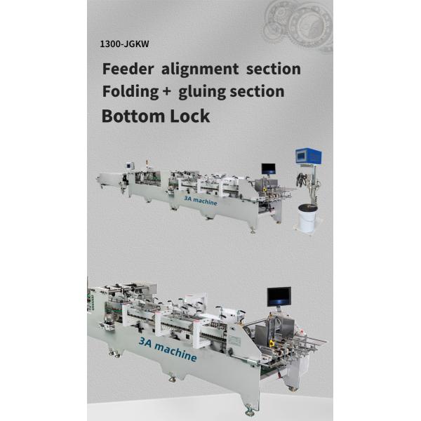 Paper Processing Machinery Dual- Lock Bottom Folding Gluing Machine for Corrugated Boxes