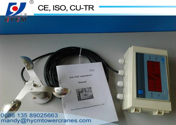 Tower Crane Accessories -20℃~80℃ Anemometer Tower Crane Parts Manual Mobile Crane Parts