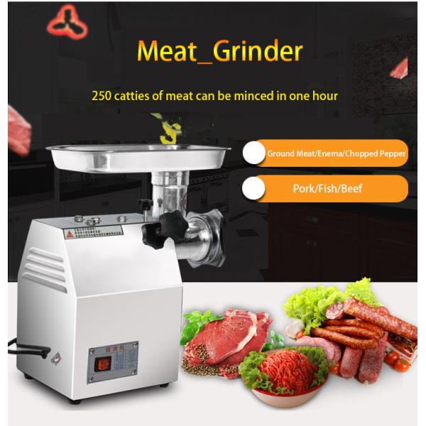 машина ISO9001 Slicers мясорубок нержавеющей стали 800W электрическая