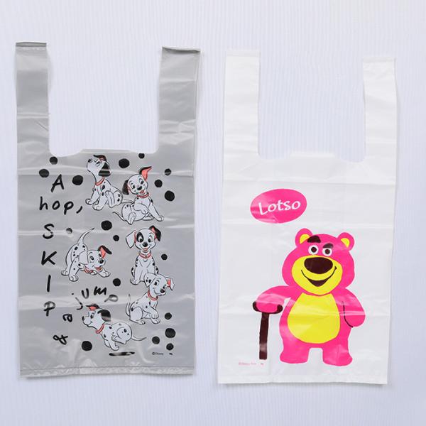 Bolsas de camisetas personalizadas de plástico ligero a prueba de fugas Bolsa de embalaje de camisetas de plástico 15x25cm