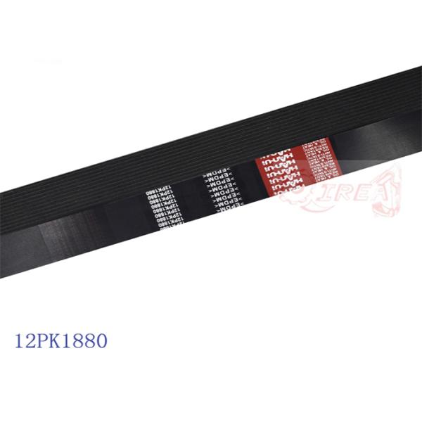 High quality PC300-7 8PK1610 excavator engine fan belt for Komatsu