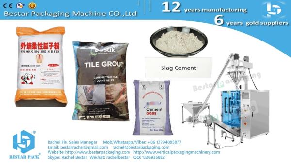 2kg cement powder bag weighing and packaging machine BSTV-450DZ