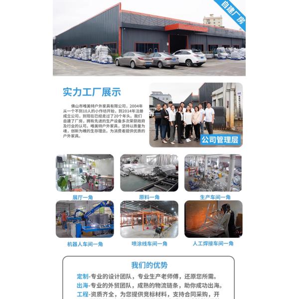 Outdoor Rattan Furniture Set Waterproof UV-Resistant Wicker Patio Table And Chairs Combination For Garden, Terrace, Courtyard, And Vacation Rental Outdoor Spaces