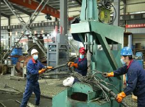 Qingdao Jincheng Maritime Technology Co., Ltd