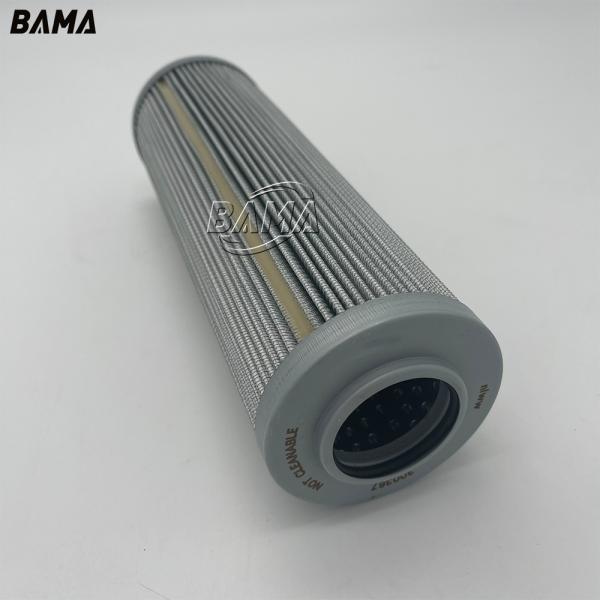 Стеклянные волокна Средний заменяющий гидравлический фильтр масла элемент картридж 300367 0,7 кг