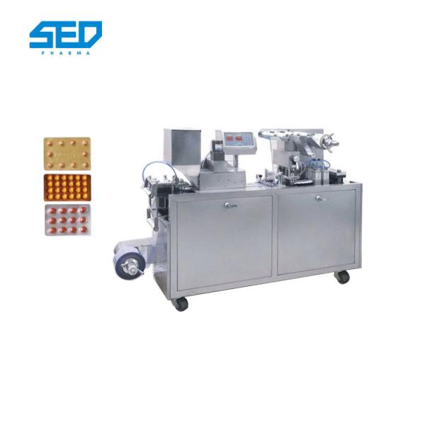 Pharmaceutical Automatic 5.5Kw Capsule Blister Packing Machine